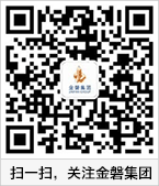 扫一扫，关注ylg060net永利娱高集团