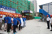 ylg060net永利娱高集团盛世珑城项目部组织反恐演习